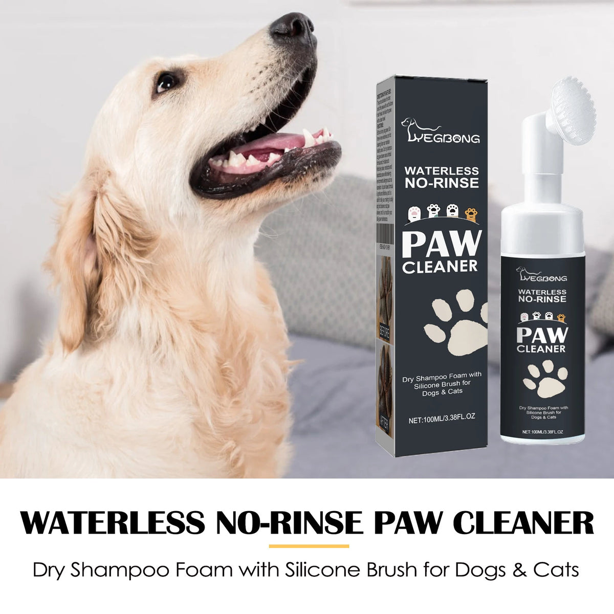 Yegbong Pet Paw Dry Shampoo Mousse for Dogs and Cats