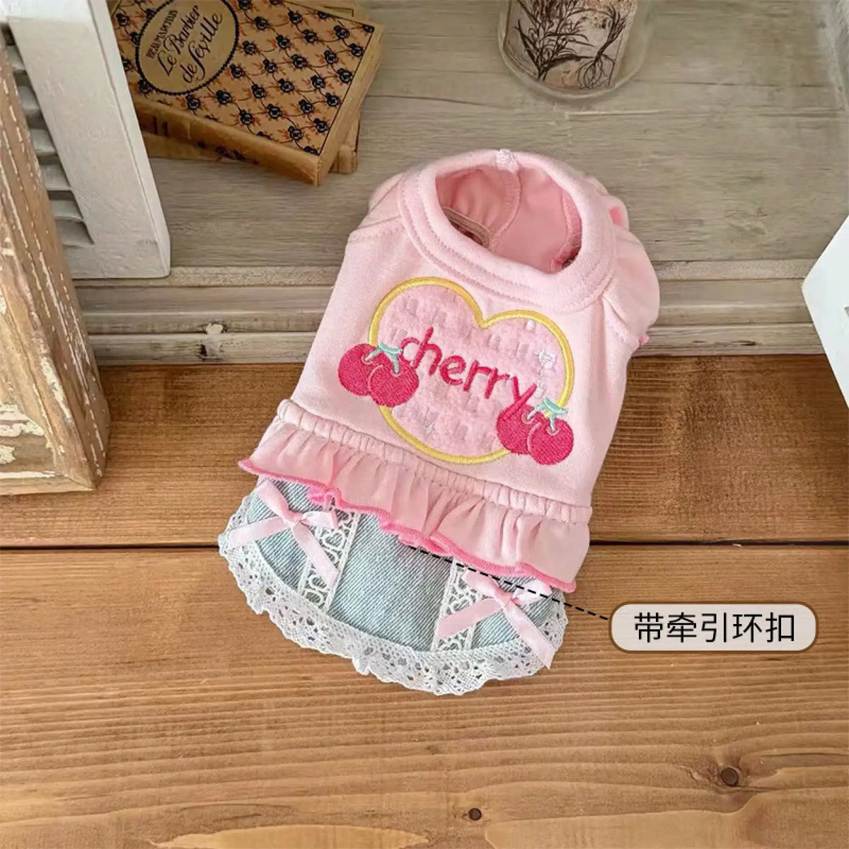 Stylish Denim Skirt Vest Set For Pets Spring Walking Outfit