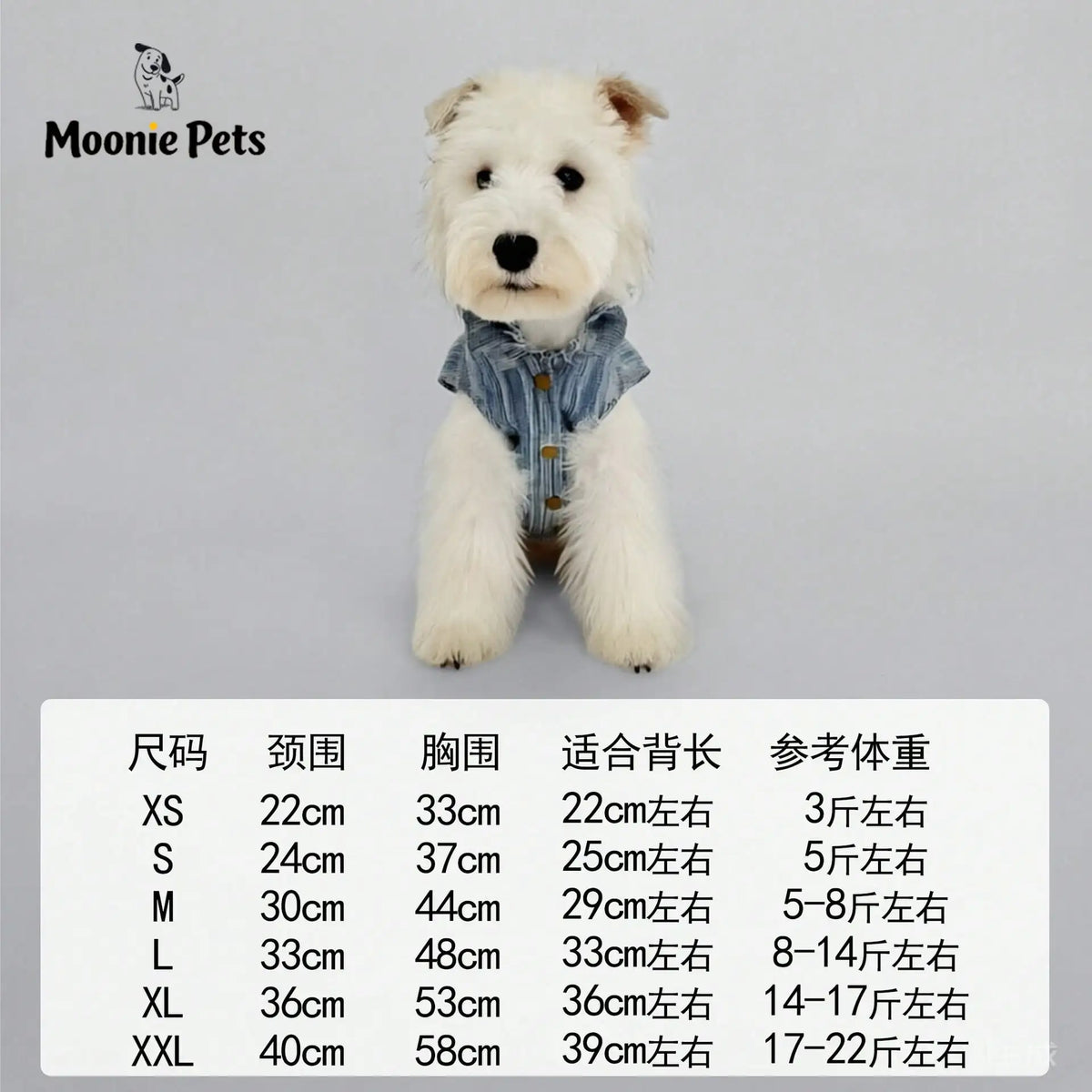 Polyester Denim Pet Outfit With Embroidered Pony Pattern