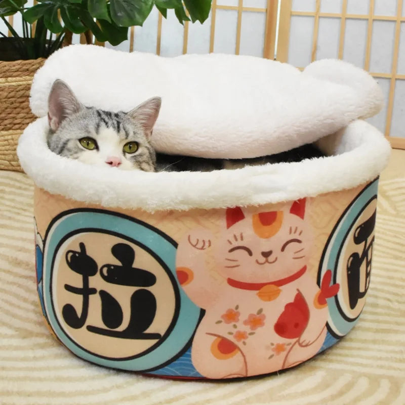 Warm Removable Washable Pet Bed For Dogs And Cats