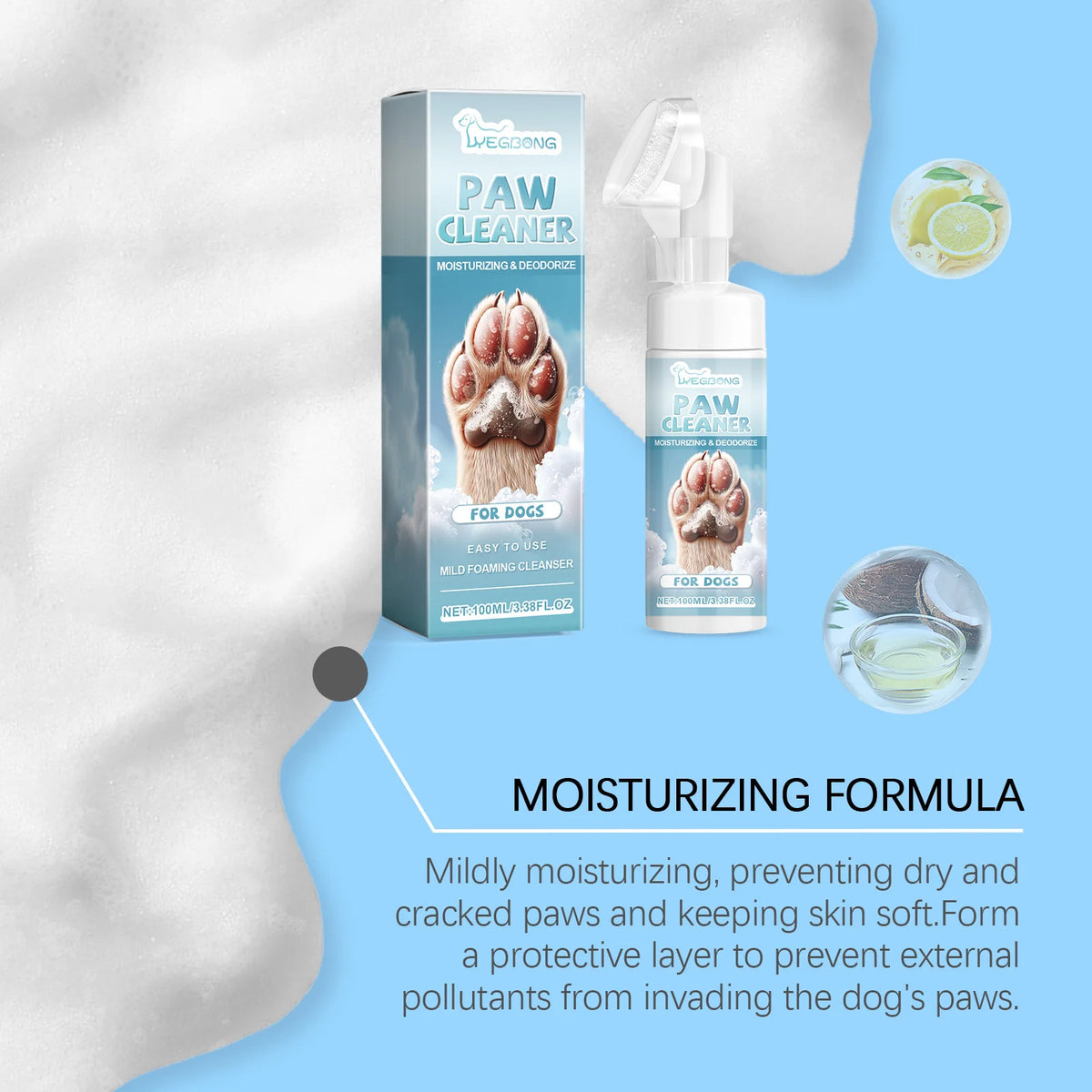 YEGBONG Gentle Pet Paw Cleaner With Easy Rinse And Moisturizing Formula