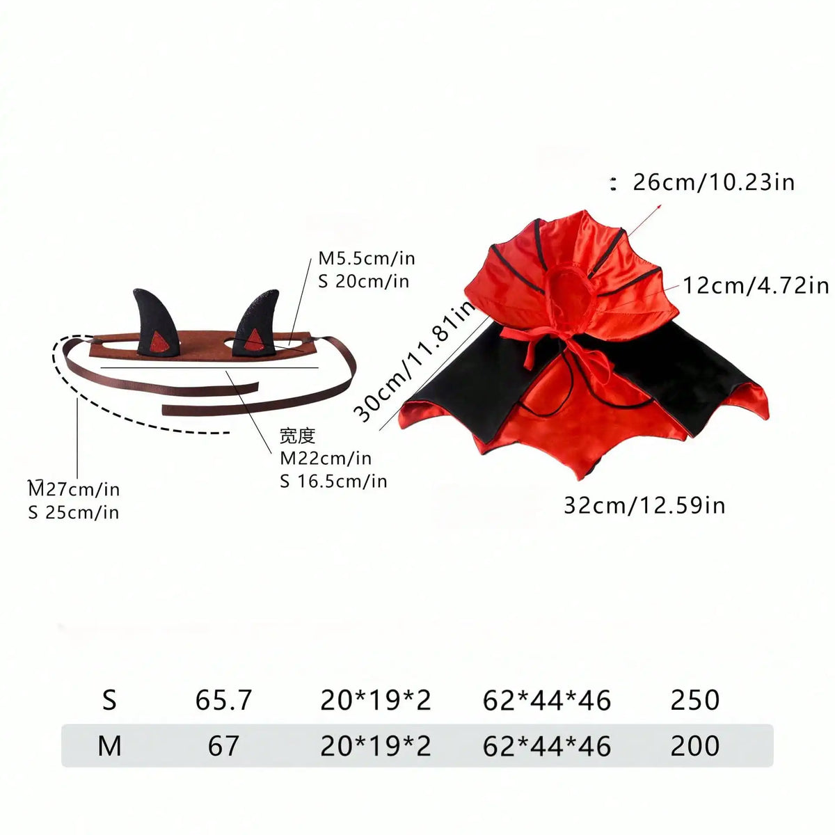 Stylish Halloween Bat Cosplay Cape Shawl For Active Pets