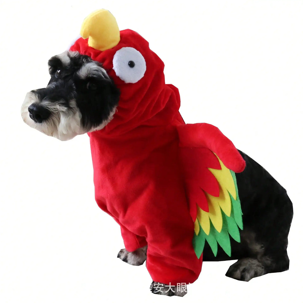 Halloween Pet Turkey Standing Costume With 3D Wings