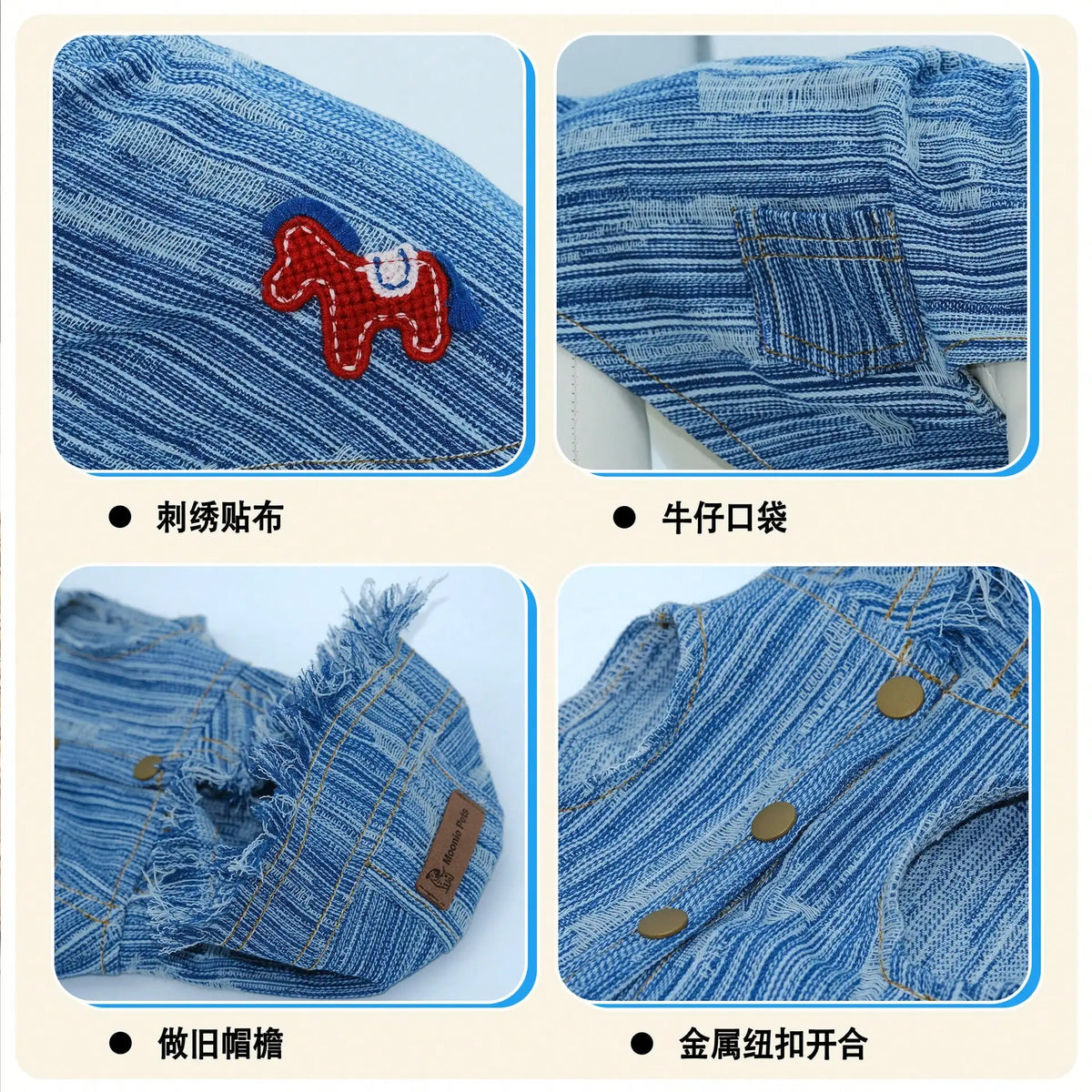 Polyester Denim Pet Outfit With Embroidered Pony Pattern