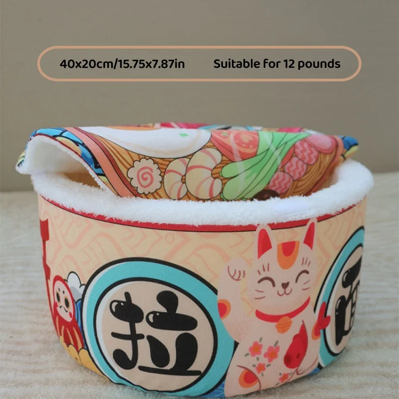 Warm Removable Washable Pet Bed For Dogs And Cats